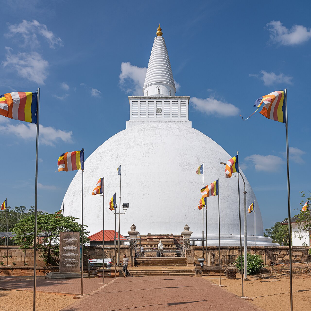 Real photo of Mirisavetiya Stupa near Tissa Wewa